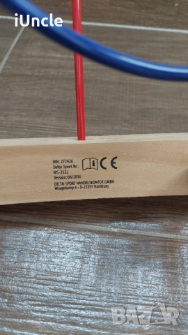 Детски пъзел - лабиринт, снимка 3 - Игри и пъзели - 52677800