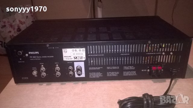 philips fr563 receiver/amplifier-внос швеицария, снимка 14 - Ресийвъри, усилватели, смесителни пултове - 26242040