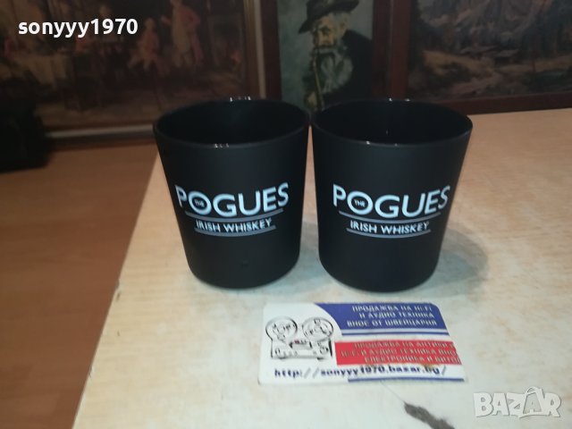 ЧЕРНИ ЧАШИ ЗА УИСКИ 2БР 1312231033, снимка 7 - Чаши - 43391214