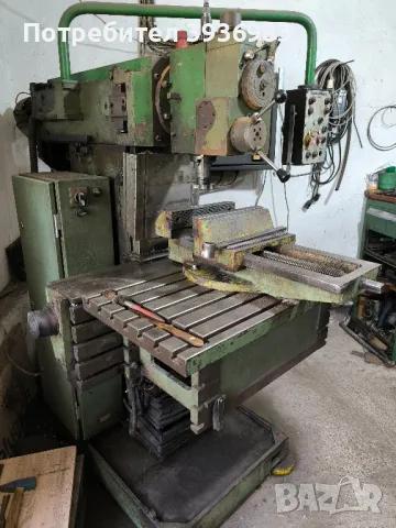 фреза универсална , снимка 1