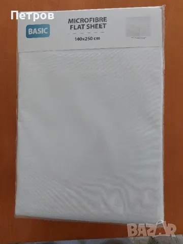 НОВИ чаршафи миркофибър 140/250 см, налични 10 броя