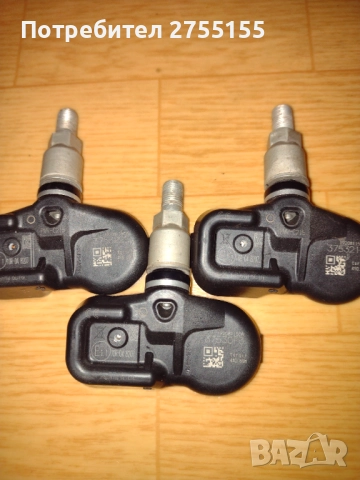 TPMS датчик за налягане в гумите за автомобили Тойота  и Лексус от 2017 до 2025 г.Цената е за брой , снимка 2 - Аксесоари и консумативи - 52942187