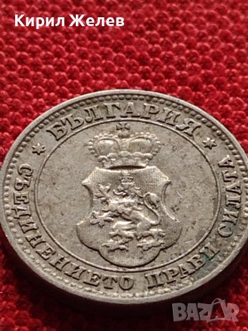 МОНЕТА 10 стотинки 1913г. ЦАРСТВО БЪЛГАРИЯ СТАРА РЯДКА НАД СТОГОДИШНА ЗА КОЛЕКЦИЯ 36311, снимка 10 - Нумизматика и бонистика - 39786244