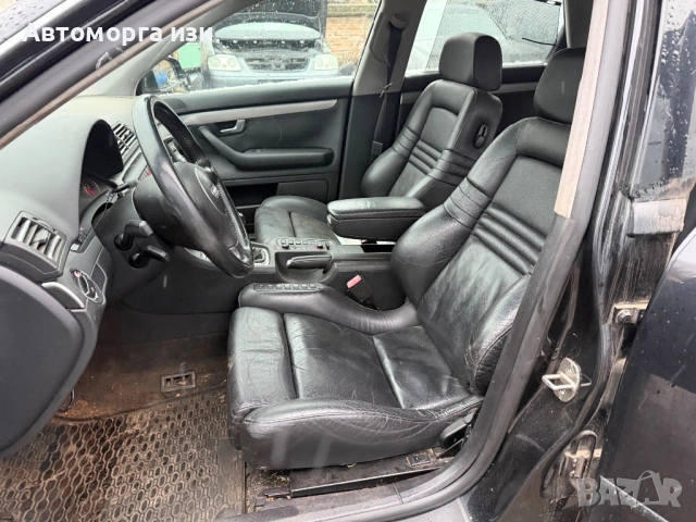 Ауди А4 Б6 3.0 бензин 6 степана кутия  2003Г само на части , снимка 8 - Части - 53123486