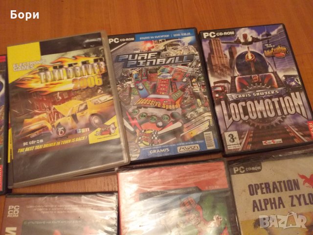 Нови компютърни игри , снимка 3 - Игри за PC - 27112514