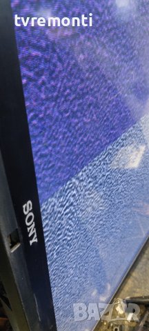 лед диоди от дисплей T460HW04 V5 от телевизор SONY модел  KDL-46EX711 , снимка 6 - Части и Платки - 38273038