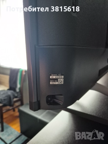 Продавам телевизор Sony Bravia 43 inch , снимка 4 - Телевизори - 52868208