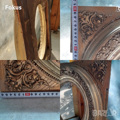 Много стара барокова рамка дърво и гипс антика над 130 год., снимка 6 - Антикварни и старинни предмети - 53423424