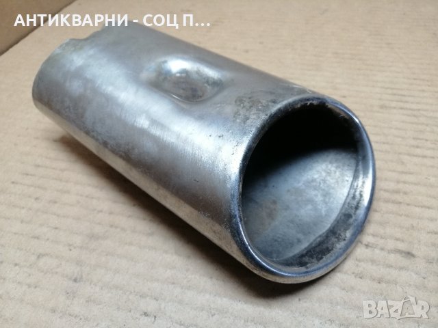 Ремус За Автомобили. , снимка 6 - Аксесоари и консумативи - 43429436