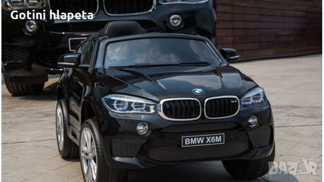 Акумулаторен джип BMW X6М акумулаторни джипове, снимка 2 - Детски велосипеди, триколки и коли - 12493839