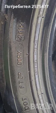  Michelin 225 55 16 , снимка 3 - Гуми и джанти - 48029604