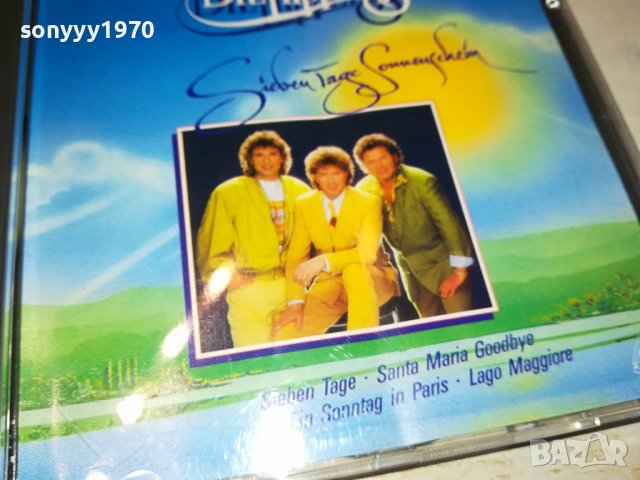 DIE FLIPPERS CD MADE IN GERMANY 2111231043, снимка 6 - CD дискове - 43084855