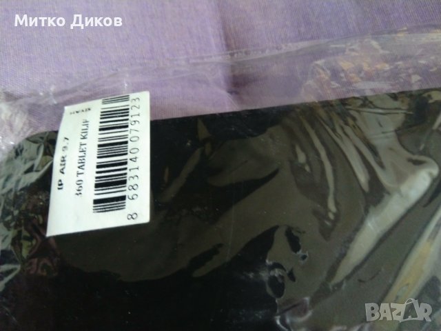 Puro подложка за таблет лаптоп нова, снимка 4 - Таблети - 44050308