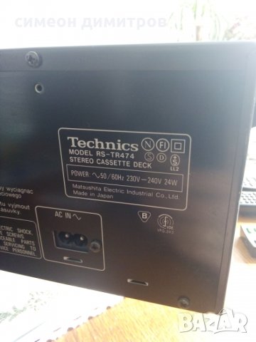 Теchnics Stereo Cassette Deck RS-TR474, снимка 6 - Декове - 27938386