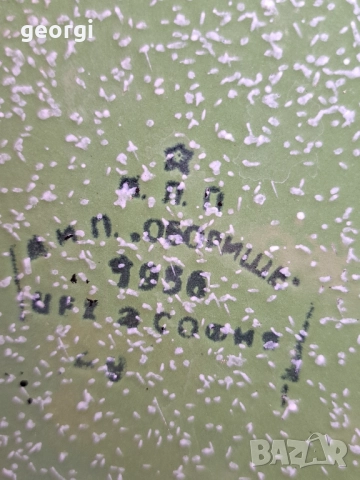 ретро емайлиран тиган 11/6, снимка 4 - Съдове за готвене - 51887390