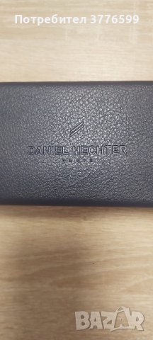 Кутия за очила DANIEL HECHTER