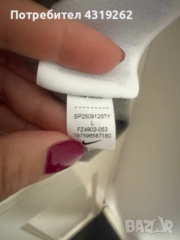 Детска тениска Nike, снимка 5 - Детски тениски и потници - 52303864