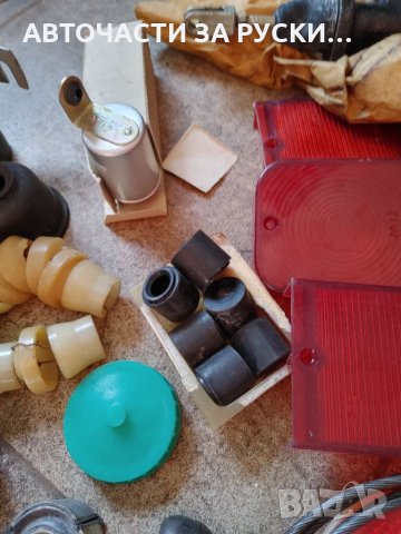 Нови части за москвич 412/408 руски, снимка 10 - Части - 32372828