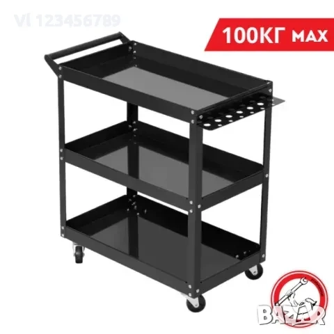 Количка етажерка за инструменти с 3 рафта