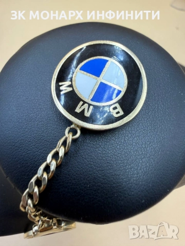 Златен ключодържател 14К