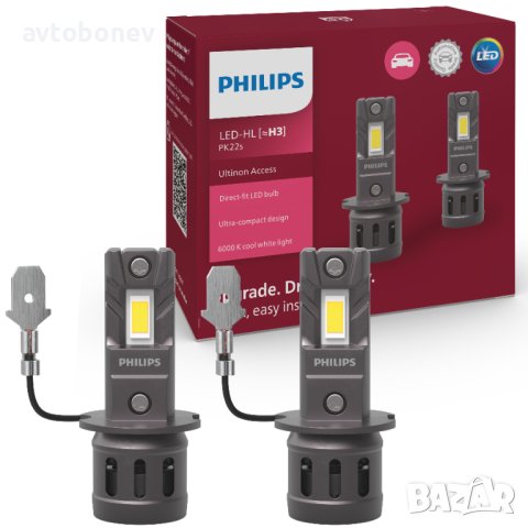 LED крушки PHILIPS Ultinon Access H3-12V-6000K-к-т/2 бр./, снимка 2 - Аксесоари и консумативи - 43988551