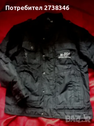 Официални сака спортни якета, снимка 6 - Сака - 48061490