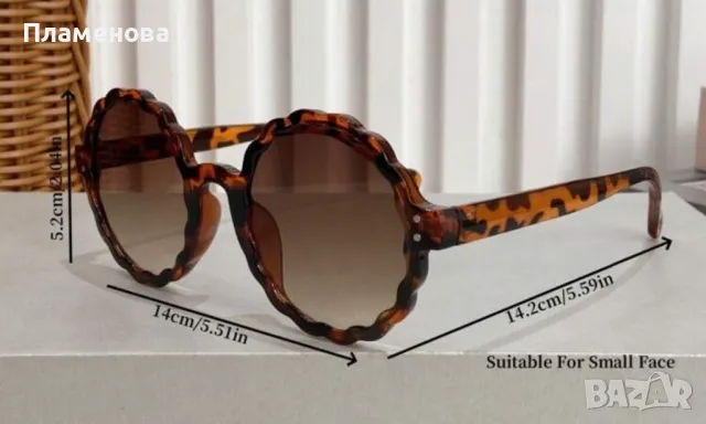Дамски слънчеви очила , снимка 2 - Слънчеви и диоптрични очила - 48886107