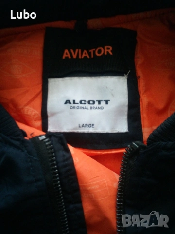 Продава яке, снимка 7 - Якета - 53079405