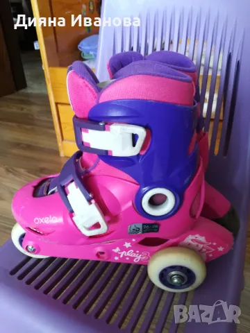 Ролери детски с протектори , снимка 7 - Ролери, кънки - 41621558