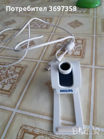 HP монитор за компютър , снимка 4 - За дома - 41891635