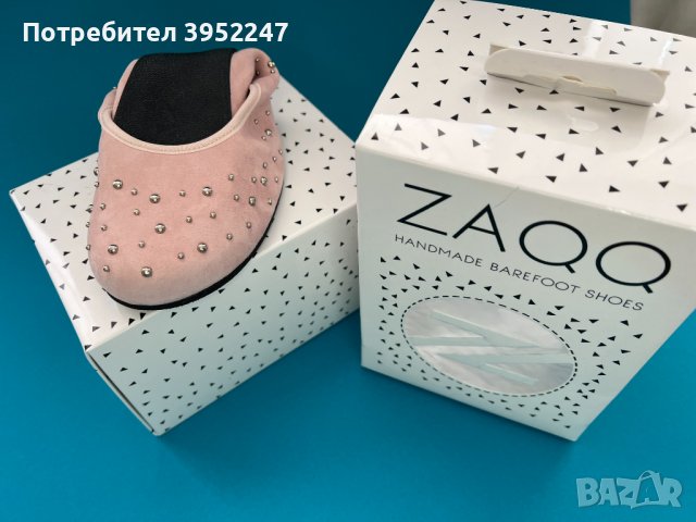Боси Обувки ZAQQ TWIST CANDY размер 41 ПРОМО, снимка 4 - Дамски ежедневни обувки - 43832903