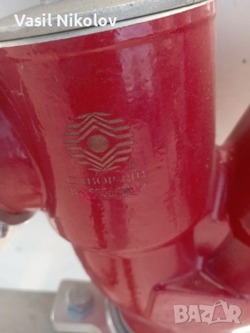 Водовземателна Стойка с две отверстия , снимка 2 - Други стоки за дома - 51758537