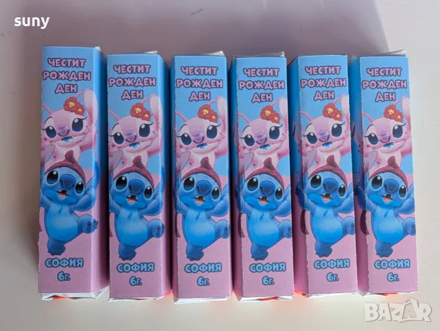 Персонализирана опаковка за киндер шоколадче Блуи с име и години на детето, снимка 5 - Други - 49694777