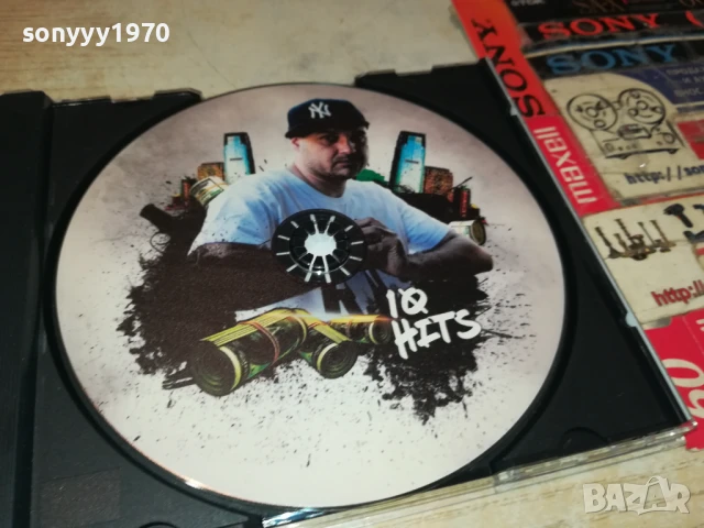 DOUBLEDOOS CD 1008251515, снимка 17 - CD дискове - 51317447