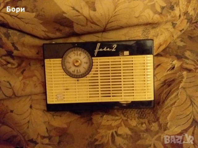 Радио ''Нева 2'' СССР 1963г., снимка 2 - Радиокасетофони, транзистори - 27107456