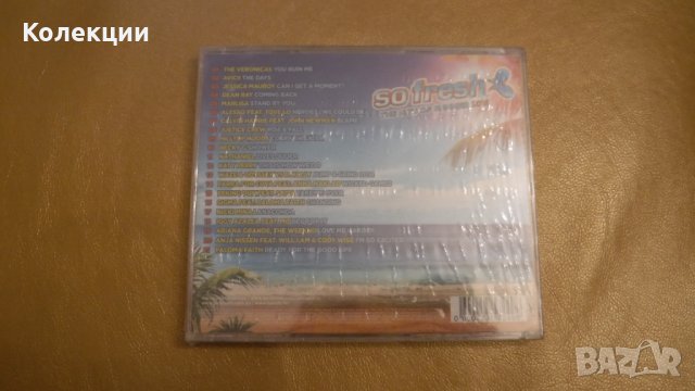 CD Диск с летни хитове от 2015 г., снимка 2 - CD дискове - 42958609