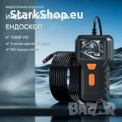 Професионален индустриален ендоскоп с дисплей 5 метра инструмент, снимка 2 - Други инструменти - 50081970