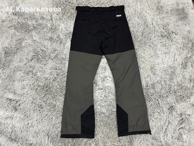 Мъжки сет Dope, Размер S, снимка 8 - Други - 53309750