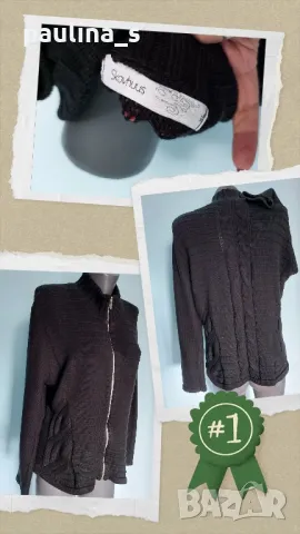 Два броя/Маркова жилетка / Черна памук "Skovhuus" и зелена "Vila" вълна и рами / голям размер , снимка 2 - Жилетки - 15851861
