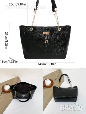 Чанти и колан дамски, снимка 5 - Чанти - 49424649