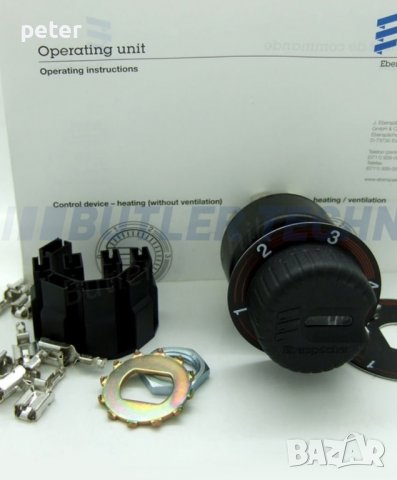 WEBASTO 85105A горивна помпа, снимка 13 - Аксесоари и консумативи - 37891899