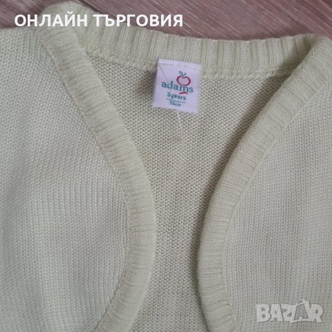 ДЕТСКО БОЛЕРО 2️⃣ БР., снимка 3 - Детски якета и елеци - 43659573