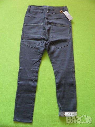 G-Star Dean Loose Tapered дамски дънки W27/L32, снимка 2 - Дънки - 23791696