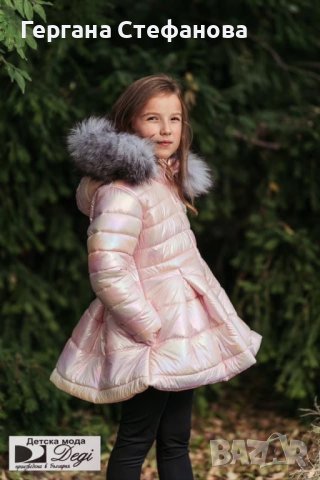 Зимно яке с естествен пух  Размери -110,116,128,140,152 Цена -90лв, снимка 2 - Детски якета и елеци - 43116100