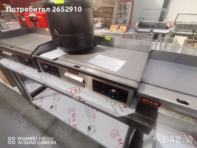 Професионални работни и кухненски маси за ресторанти, заведения работни цехове.ТОП ЦЕНА 155лв/79,25€, снимка 8 - Обзавеждане на кухня - 37010527