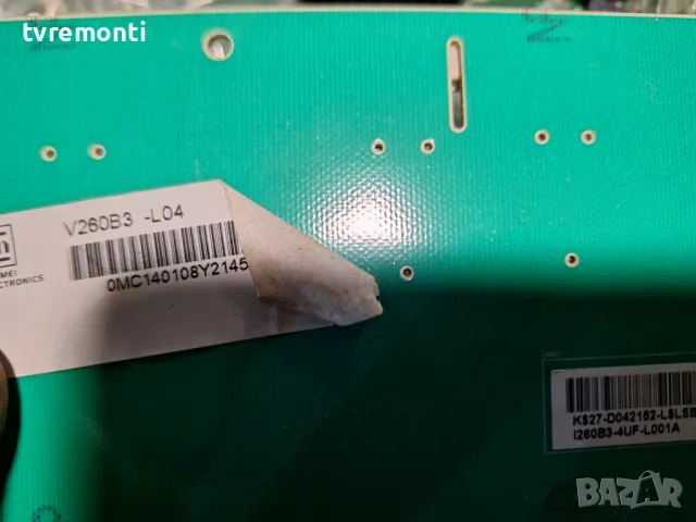 Платка инвертер VIT70084.00 REV:0 Toshiba 26AV703G for 26inc DISPLAY V260B3-L04, снимка 3 - Части и Платки - 47465237