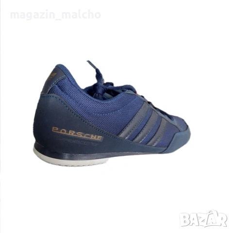 МЪЖКИ МАРАТОНКИ ADIDAS; размер: 41, снимка 2 - Маратонки - 53488866