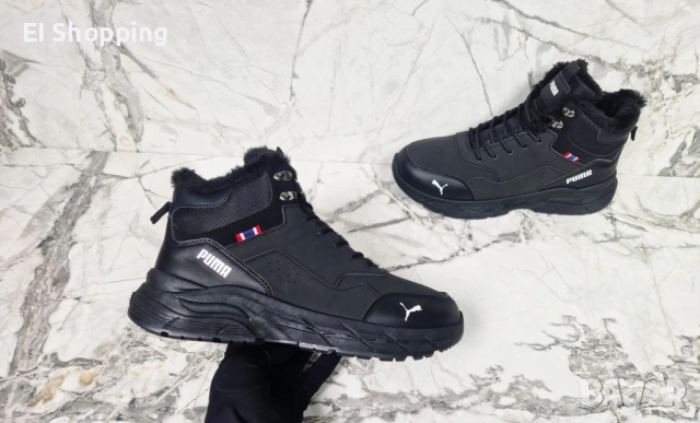 Мъжки кубинки PUMA