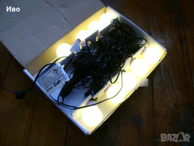 Party лампи 8.5m за двор, градина или тераса , снимка 5 - Други стоки за дома - 28364420