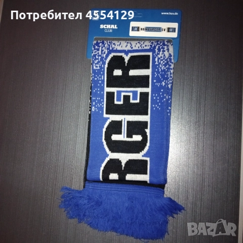 Шал на Hamburger SV – 20 лв 🩵🤍, снимка 3 - Футбол - 52322566